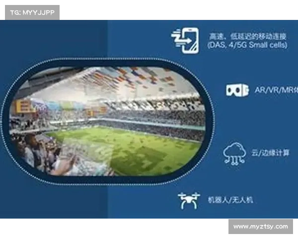 体育赛事经营管理打造卓越赛事品牌并提升商业价值的关键策略与实施方法