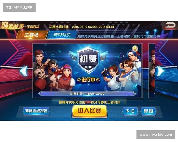 2015联赛,2015年5月3日精彩赛事巅峰对决全记录 2015联赛,2015年5月3日精彩赛事巅峰对决全记录