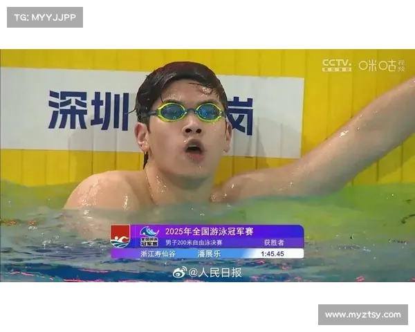 2019广州游泳赛事(广州游泳比赛冠军)