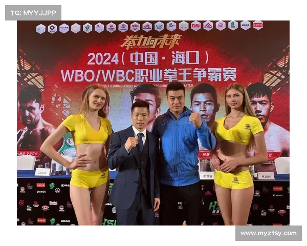 世界拳击协会WBA赛事中心全球顶级拳击盛宴激情无限