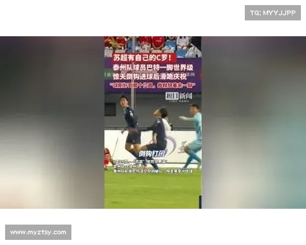 巴特足球队赛事-巴特国际俱乐部怎么样