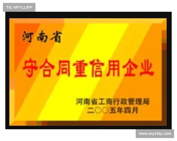 河南赛事营销公司招聘电话