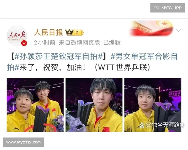 聚焦中国女超争冠赛事绿茵场上十强争霸谁能最终捧起冠军奖杯