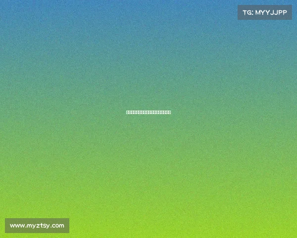 大陆和台湾电子竞技比赛台湾电竞锦标赛