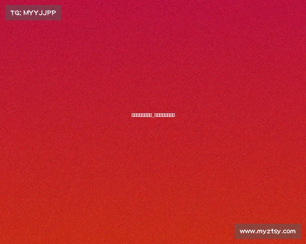 海峡电子竞技平台_海峡论坛电竞大赛