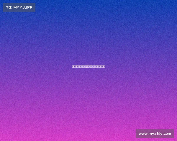 电子竞技地牢游戏攻略,电子竞技地牢游戏攻略视频 电子竞技地牢游戏攻略,电子竞技地牢游戏攻略视频